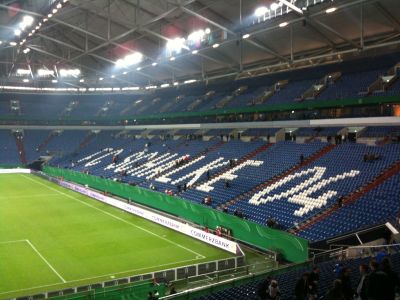 FC Schalke 04 Tickets